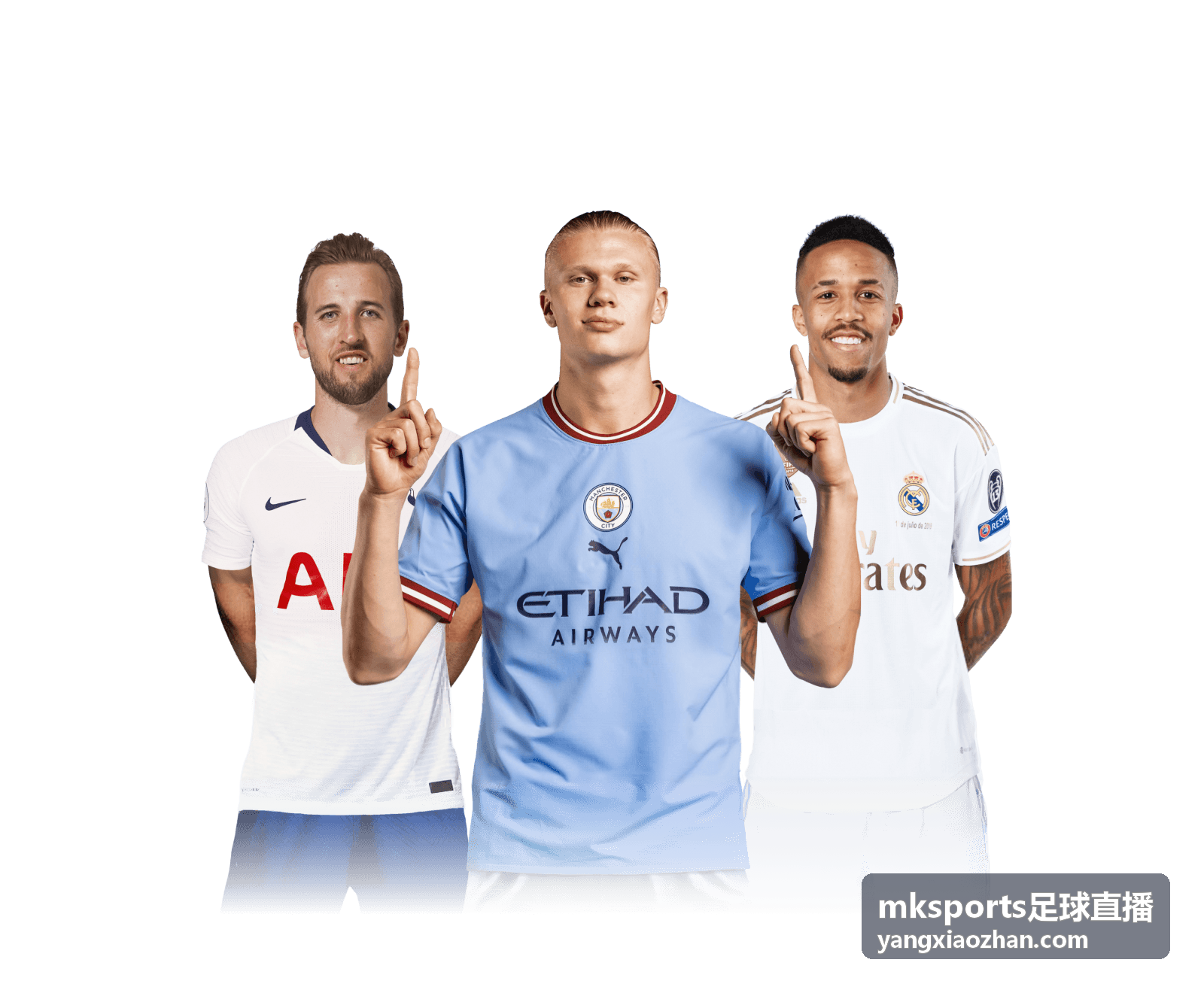 mksports足球直播 高清赛事直播画面