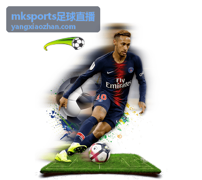 德甲联赛数据 - mksports足球直播